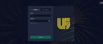 Unis-llc: разоблачение мошенника