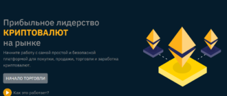 Swapxcoin (coinswapex.org)