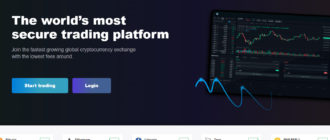 Обзор криптобиржи Evaultrox (evaultrox.com), реальные отзывы