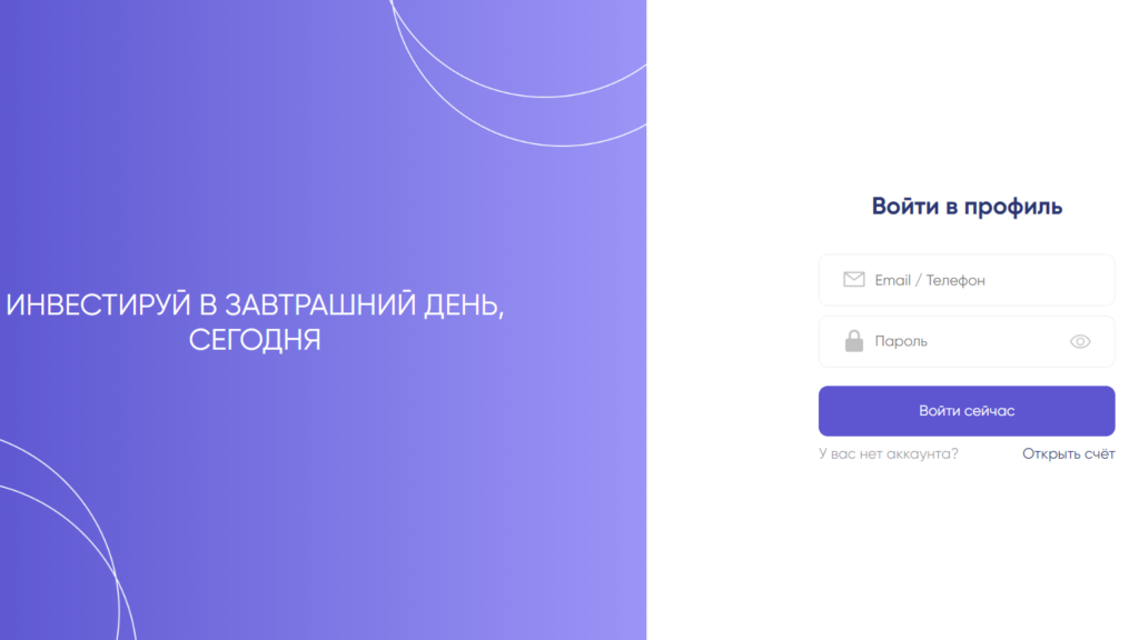 Invtgazp (invtgazp.com)