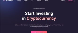 Kedamex (kedamex.com)