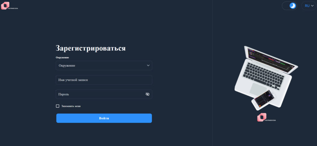 You Trade ECSA (wt.youtrade-ecsa.org, user.youtrade-ecsa.org)