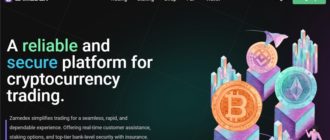 Zamedex (zamedex.com)