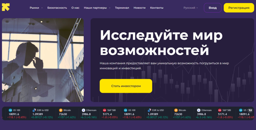 Обзор Abovet-SPG (abovetspg.com, abovet-spg.org), реальные отзывы 2024