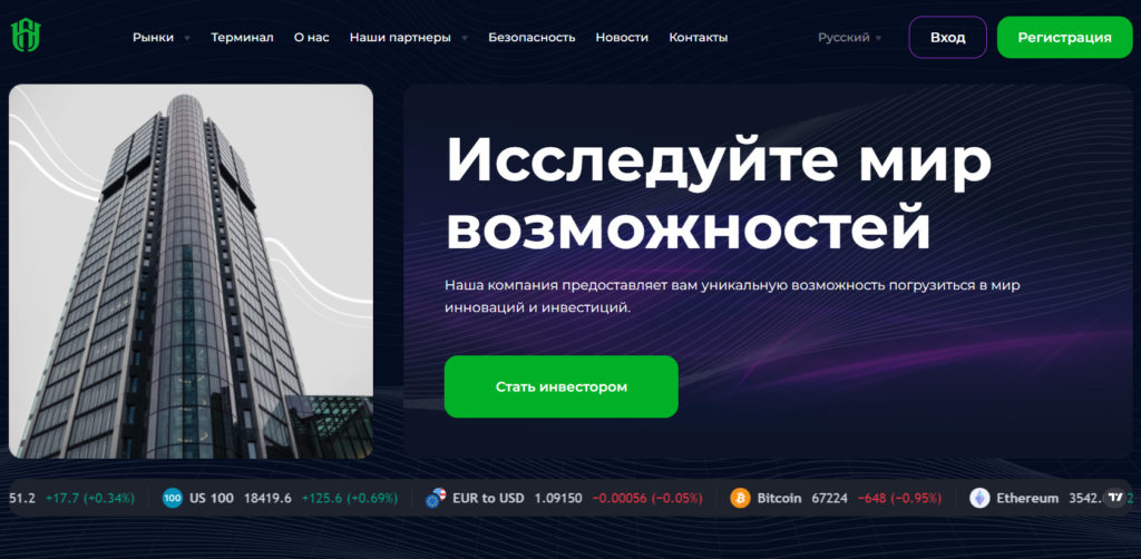 AliadosHic (aliadoshic.com) отзывы 2024