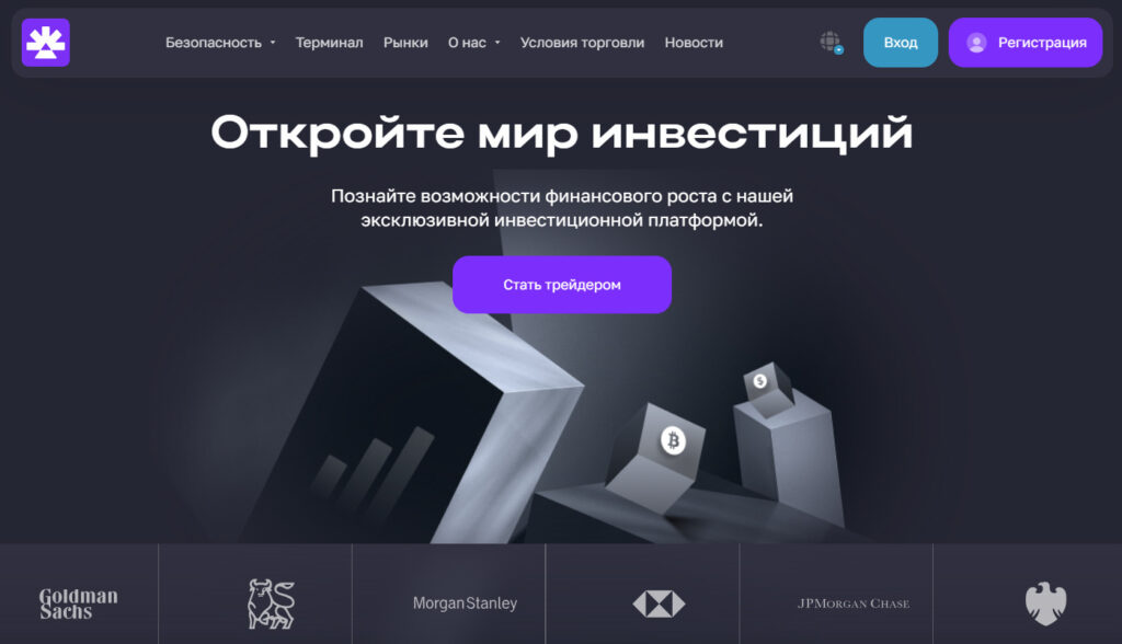Contel BC (contelbc.com, contel-bc.co) отзывы 2024