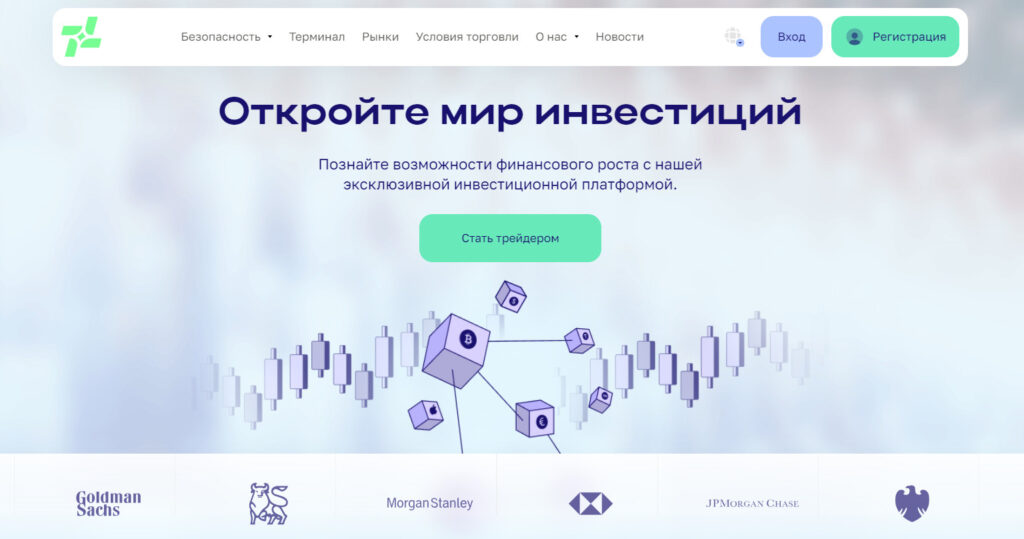 Обзор Layaeinc (layaeinc.com, layae-inc.org), реальные отзывы 2024