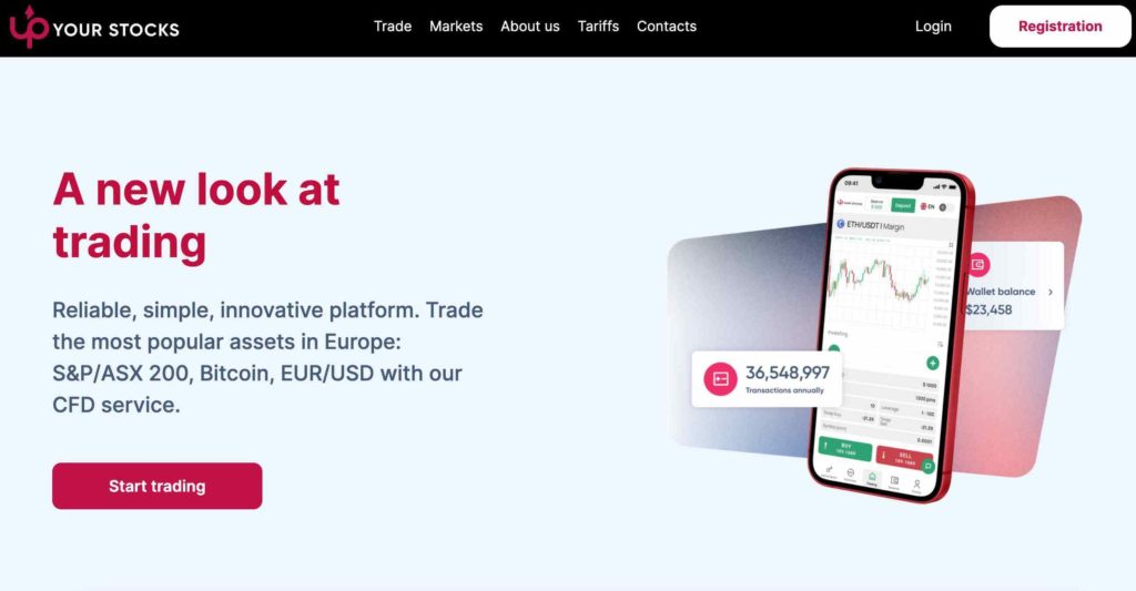 UpYourStocks (upyourstocks.net)