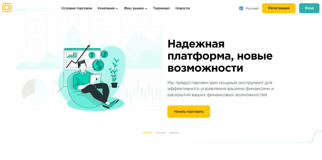 Обзор брокера Al Garawisa (algarawisa.com, al-garawisa.co)