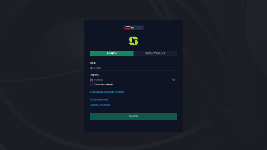 Artlog (artlog-soft.net)