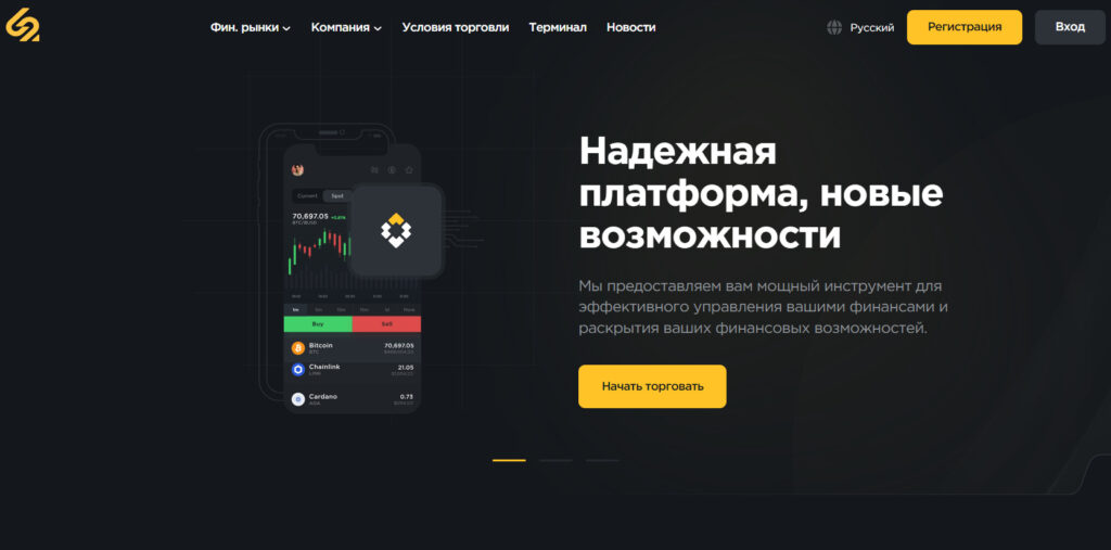 CWC S-Cout (cwcscout.com, cwc-scout.co)