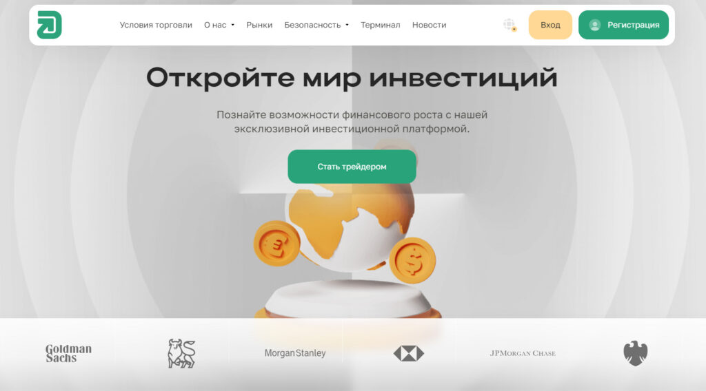 Deamloka (deamloka.com, deam-loka.co) отзывы 2024