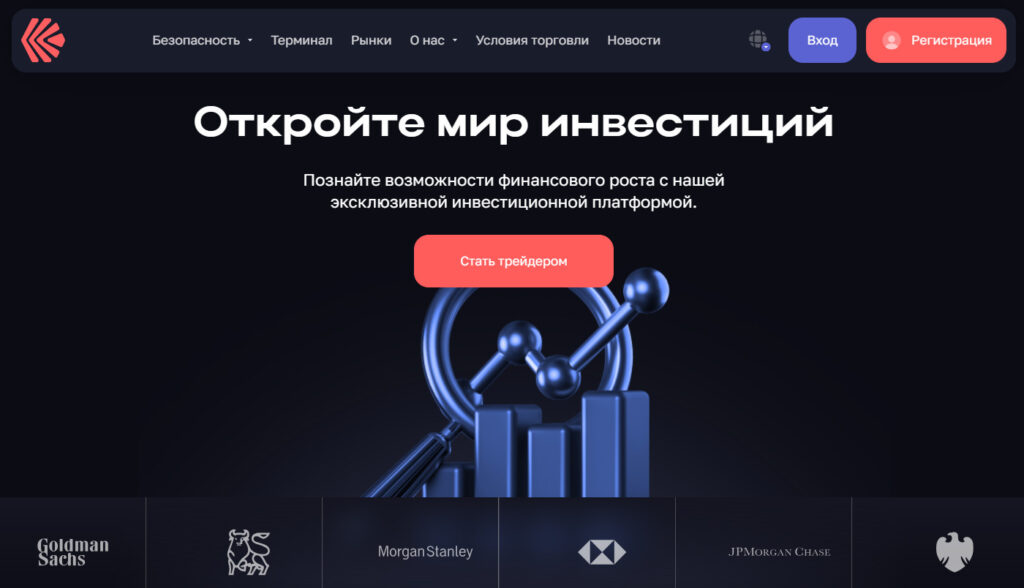 Обзор брокера Etal Dunet (etaldunet.com, etal-dunet.info)