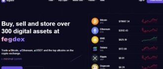 Fedgex (fedgex.com)