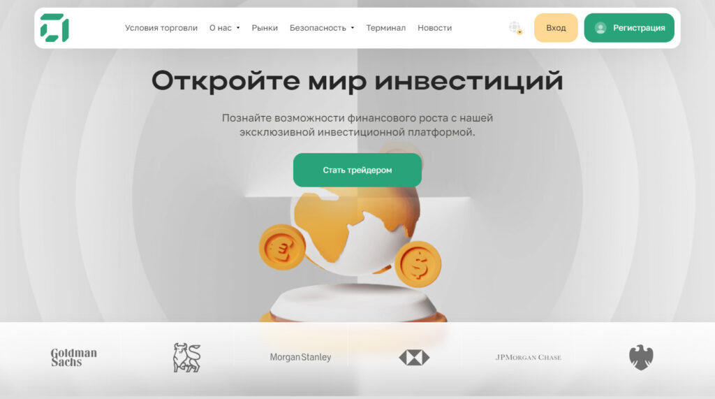 Ileaf Corp (ileafcorp.com, ileaf-corp.co)