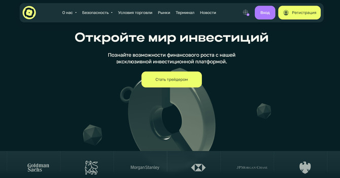 Onyx TCS (onyxtcs.com, onyx-tcs.org)