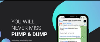 PUMPOTRON (pumpotron.io)