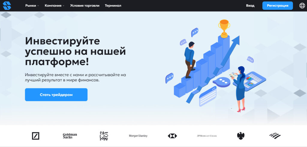 Anemo ISCG (anemoiscg.com, anemo-iscg.net)