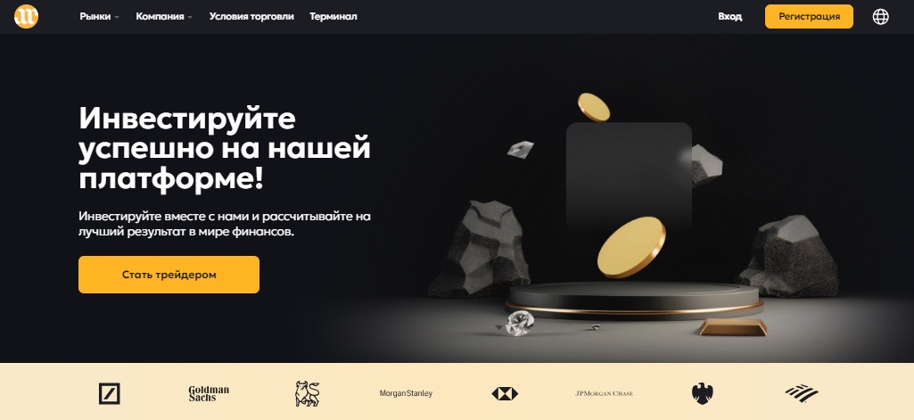 AranceMV (arancemv.com, arance-mv.cc)