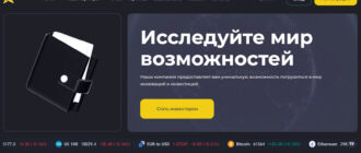AZE-RaLite (azeralite.com, azera-lite.pro)