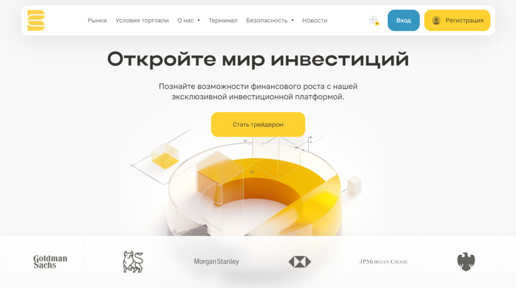 BWSE Pos (bwsepos.com, bwse-pos.co)