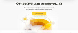 BWSE Pos (bwsepos.com, bwse-pos.co)