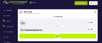 Cryptosmart (cryptosmart.online)