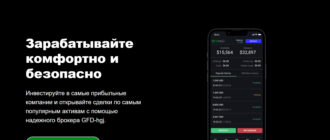 GFD-hgj (gfdhgj.com, trade.gfdhgj.com)