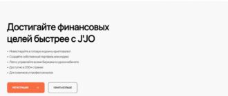 J JO (jjo.finance)