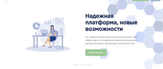 Nando Sdw (nandosdw.com, nando-sdw.org)