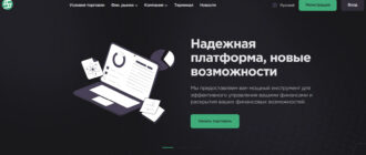 ShenzLas (shenzlas.com, shenz-las.co)