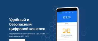 Swapbit Change (swapbit-change.com)