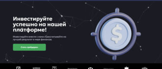 Syganica (syganica.com, sy-ganica.cc)