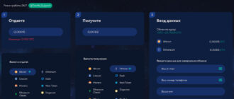 TearFix (tearfix.com)