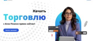 Avos Finance (avos-finance.com)