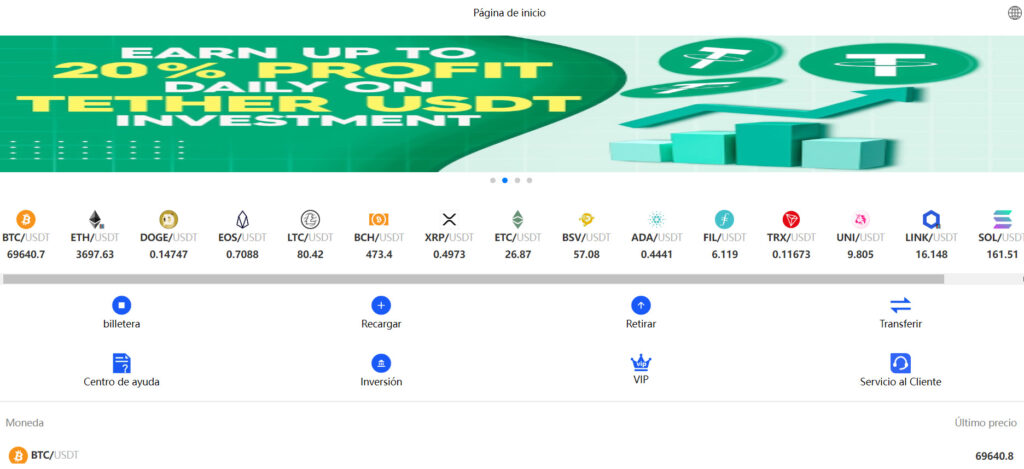 BTCTee (btctee.com)