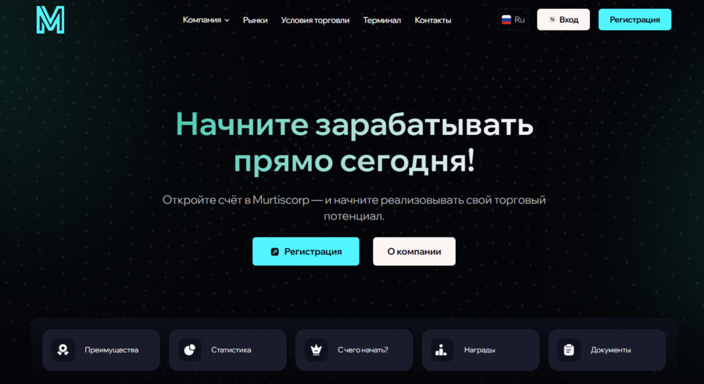 Murtiscorp (murtiscorp.com, murtis-cr.cc)