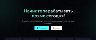Murtiscorp (murtiscorp.com, murtis-cr.cc)