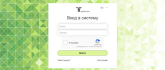 Top Forex (user.topforex.one)