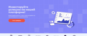 VectiOsa (vectiosa.pro, vecti-osa.org)