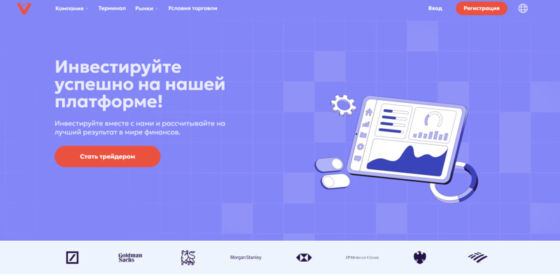 VectiOsa (vectiosa.pro, vecti-osa.org)