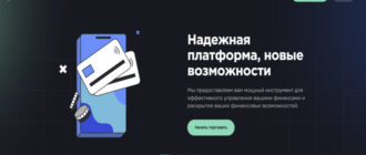 VellotZio (vellotzio.com, vellot-zio.org)
