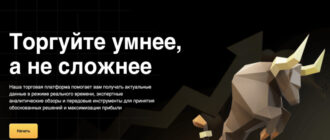 VstarSoho (vstarsoho.net)