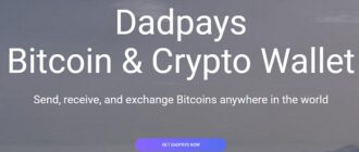 Dadpays (dadpays.com)