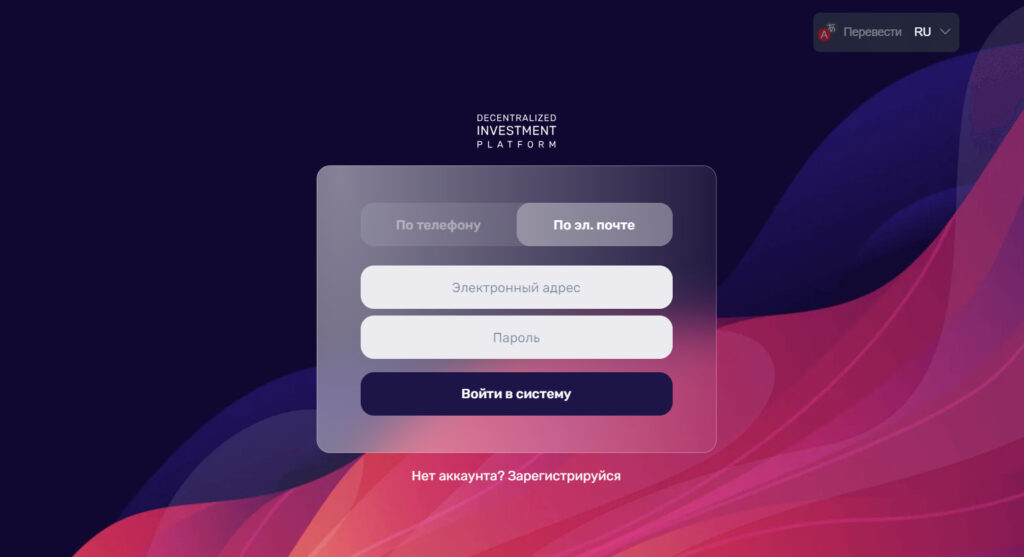 DInvest (dinvest.io)
