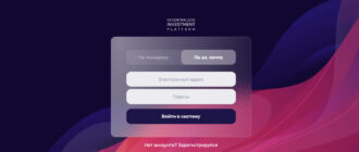 DInvest (dinvest.io)