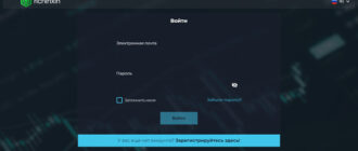 Richinxin (platform.richinxin.com)