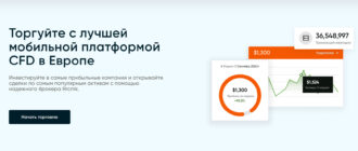 Rrcmk (rrcmk.com, trade.rrcmk.com)
