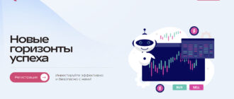 Technetusc (technetusc.net, tech-netusc.co)
