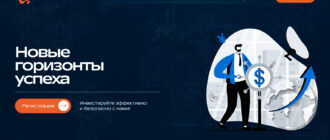 Gerionomy (gerionomy.com, gerio-nomy.cc)
